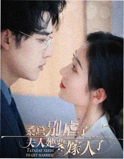 异星觉醒 寡糖电影在线观看